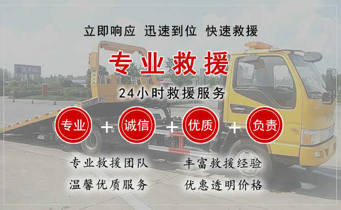 虹口区汽车送柴油 虹口区汽车送柴油