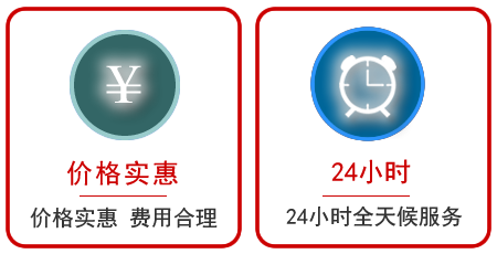  虹口区汽车中途送油救援电话